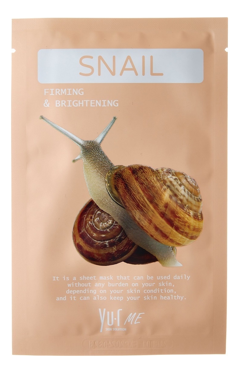 Маска для лица с фильтратом улиточного секрета Snail Sheet Mask: Маска 25мл