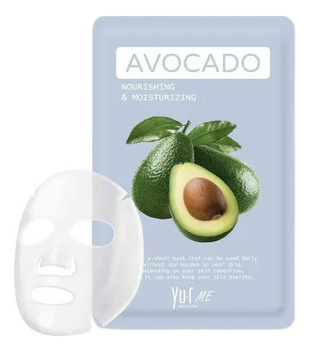 Маска для лица с экстрактом авокадо Avocado Sheet Mask