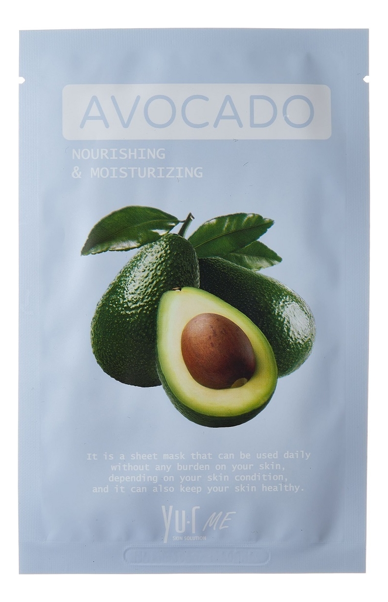 Маска для лица с экстрактом авокадо Avocado Sheet Mask: Маска 25г от Randewoo