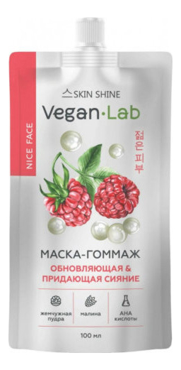 

Обновляющая и придающая сияние маска-гоммаж для лица Vegan Lab 100мл