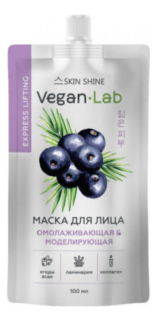

Омолаживающая и моделирующая маска для лица Vegan Lab 100мл