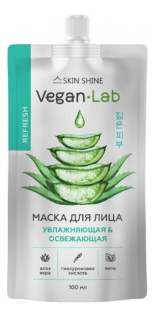 

Увлажняющая и освежающая маска для лица Vegan Lab 100мл