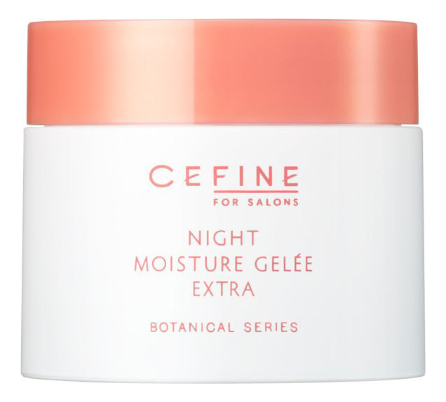 

Ночное увлажняющее желе для лица и шеи Night Moisture Gelee Sleeping Pack 80г