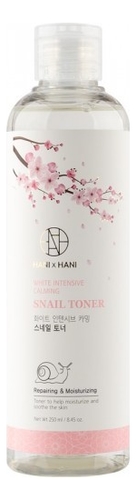 Увлажняющий тонер с фильтратом муцина улитки White Intensive Anti-Wrinkle Snail Toner 250мл