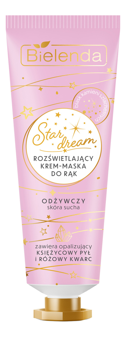 

Питательный крем-маска для рук с эффектом сияния Star Dream 50мл