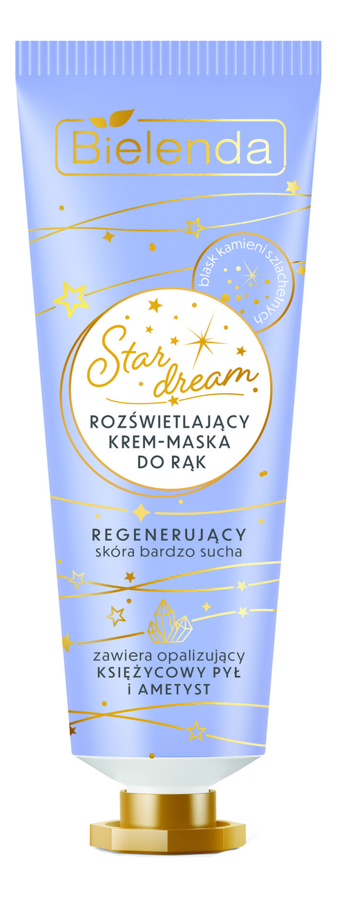 

Регенерирующий крем-маска для рук с эффектом сияния Star Dream 50мл