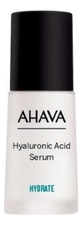 AHAVA Сыворотка для лица с гиалуроновой кислотой Hyaluronic Acid 30мл