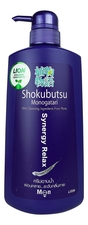 LION Расслабляющий крем-гель для душа с экстрактом водорослей Men Shokubutsu Monogatari 500мл