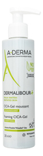 A-DERMA Очищающий гель для лица и тела Dermalibour+ Cica-Gel Moussant 200мл