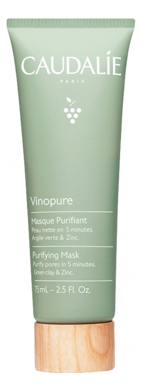 

Очищающая и матирующая маска для лица Vinopure Masque Purifiant 75мл