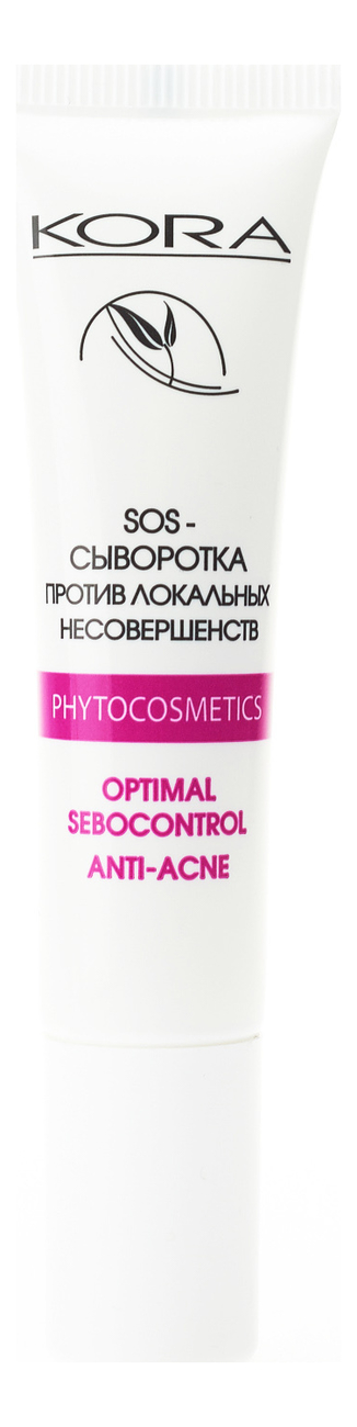 SOS-сыворотка против локальных несовершенств Phytocosmetics Optimal Sebocontrol 15мл