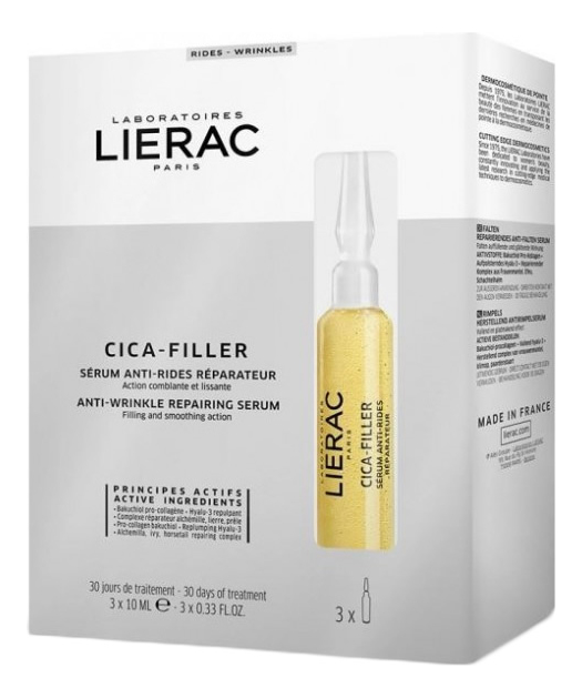 

Восстанавливающая сыворотка против морщин Cica-Filler Serum Anti-Rides Reparateur 3*10мл