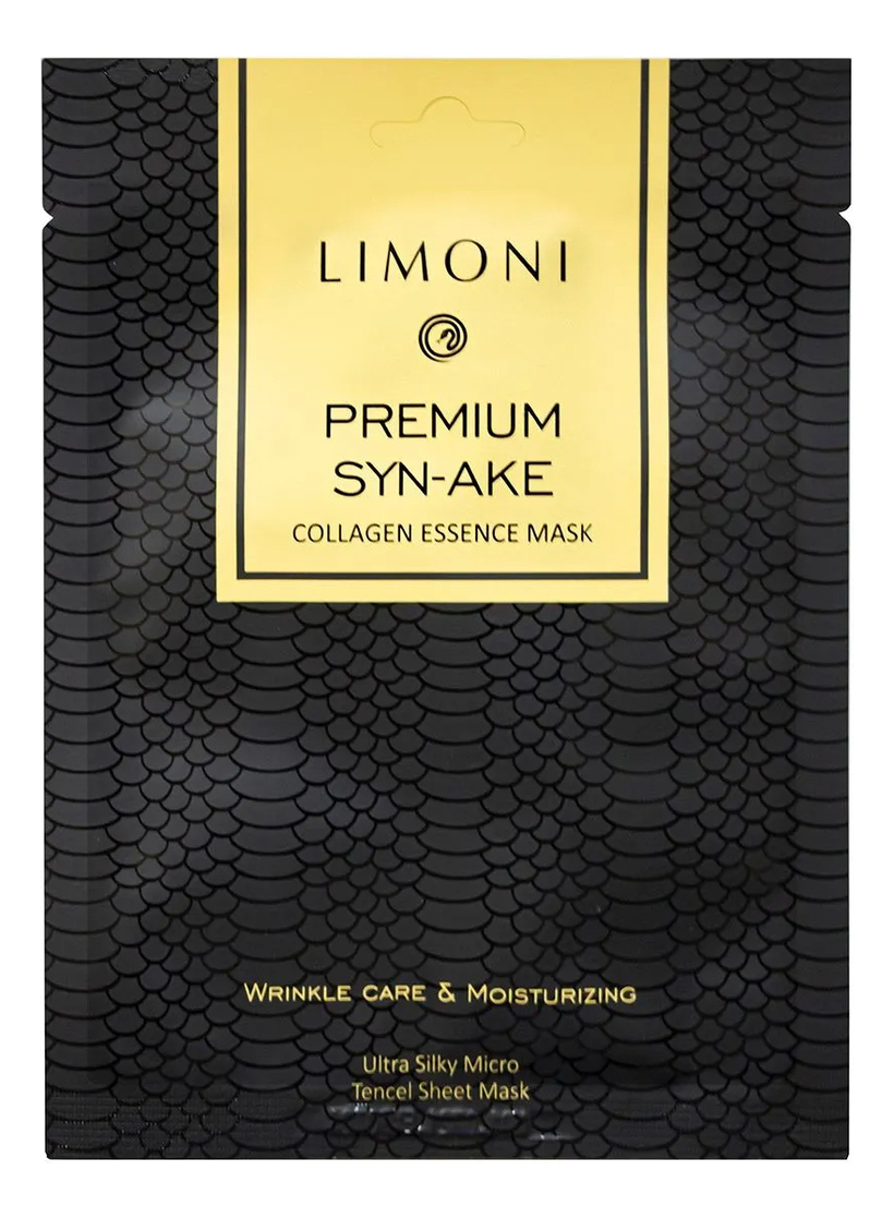 

Маска для лица с пептидом змеиного яда и коллагеном Premium Syn-Ake Сollagen Essence Mask: Маска 6*25г, Маска для лица с пептидом змеиного яда и коллагеном Premium Syn-Ake Сollagen Essence Mask