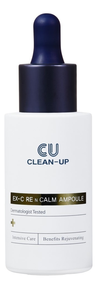 Концентрированная ампульная сыворотка для лица Clean-Up Ex-C Re N Calm Ampoule 30мл