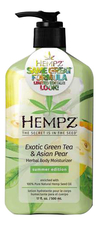 Hempz Молочко для тела Зеленый чай и груша Exotic Green Tea & Asian Pear Moist Herbal Body Moisturizer 500мл (Limited Edition)