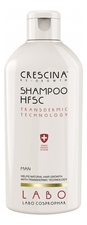 Crescina Шампунь для роста волос Re-Growth Shampoo HFSC Transdermic Man 200мл