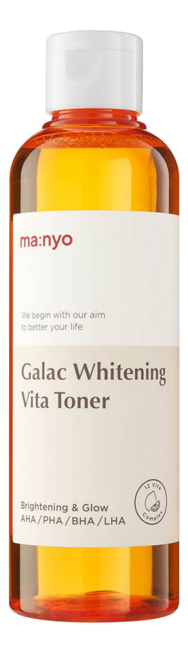 Осветляющий тонер для лица с мультивитаминным комплексом Galac Whitening Vita Toner 210мл