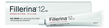 Fillerina Дневной крем для лица 12HA Densifying-Filler Day Cream Grade3 50мл