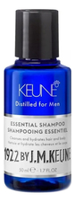 Keune Haircosmetics Универсальный шампунь для волос и тела 1922 by J.M.Keune Essential Shampoo