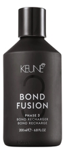 Keune Haircosmetics Средство для домашнего ухода за волосами Bond Fusion Phase 3 200мл