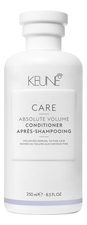 Keune Haircosmetics Кондиционер для объема волос Care Absolute Volume Conditioner