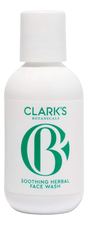 Clark's Botanicals Очищающий крем для лица с экстрактом трав Soothing Herbal Face Wash