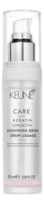 Keune Haircosmetics Сыворотка для волос с кератином Care Keratin Smooth Serum 25мл