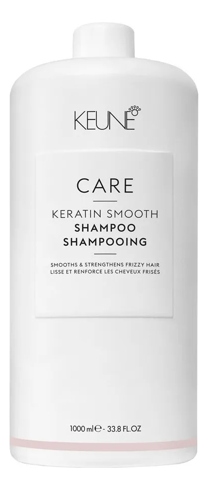 Шампунь для волос с кератином Care Keratin Smooth Shampoo: Шампунь 1000мл шампунь для домашнего ухода n 4 home shampoo