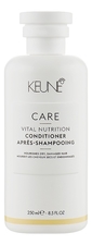 Keune Haircosmetics Питательный кондиционер для волос Care Vital Nutrition Conditioner