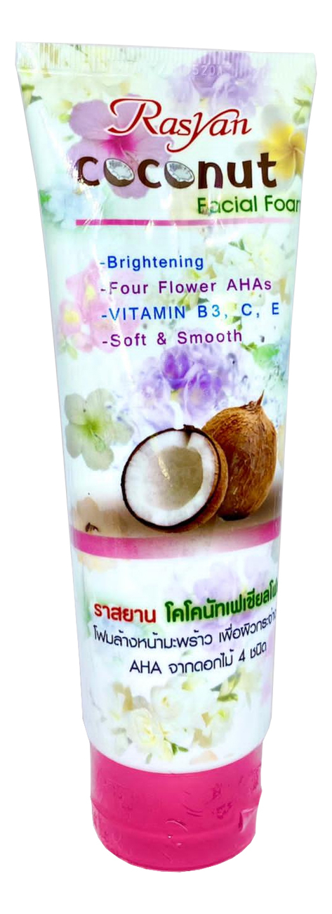 

Пенка для лица с кокосовым маслом Rasyan Coconut Facial Foam 100мл