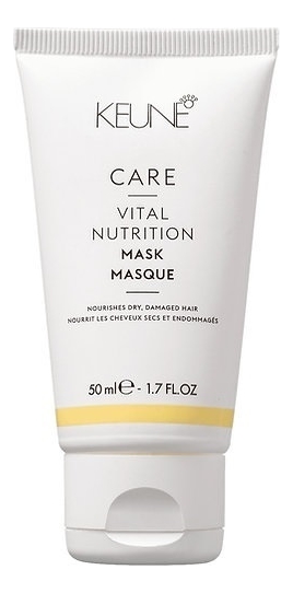 Питательная маска для волос Care Vital Nutrition Mask: Маска 50мл