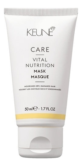 

Питательная маска для волос Care Vital Nutrition Mask: Маска 50мл, Питательная маска для волос Care Vital Nutrition Mask