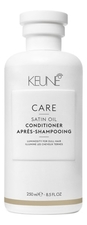 Keune Haircosmetics Кондиционер для волос Care Satin Oil Conditioner