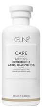 Keune Haircosmetics Кондиционер для волос Care Satin Oil Conditioner