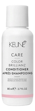 Keune Haircosmetics Кондиционер для яркости цвета волос Care Color Brillianz Conditioner