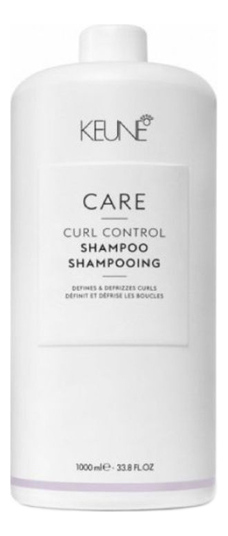 Шампунь для ухода за вьющимися волосами Care Curl Control Shampoo: Шампунь 1000мл