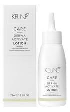 Keune Haircosmetics Лосьон против выпадения волос Care Derma Activate Lotion 75мл