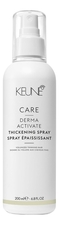 Keune Haircosmetics Укрепляющий спрей против выпадения волос Care Derma Activate Thickening Spray 200мл