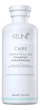 Keune Haircosmetics Себорегулирующий шампунь для волос Care Derma Regulate Shampoo