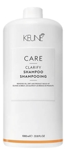 Keune Haircosmetics Очищающий шампунь для волос Care Clarify Shampoo