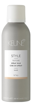 Воск-спрей для укладки волос Style Spray Wax No46 200мл