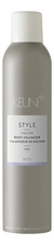 Keune Haircosmetics Спрей для прикорневого объема Style Root Volumizer No75