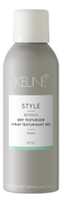 Keune Haircosmetics Текстурирующий спрей для объема волос Style Refresh Dry Texturizer No61