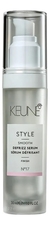 Keune Haircosmetics Сыворотка для блеска волос Style Smooth Defrizz Serum No17 30мл
