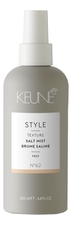 Keune Haircosmetics Текстурирующий спрей для волос Style Texture Salt Mist No62 200мл