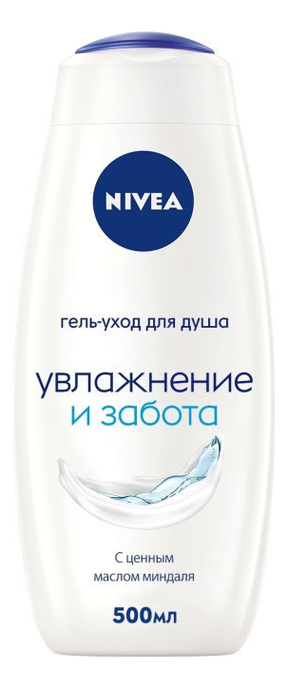 Гель-уход для душа Увлажнение и забота: Гель-уход 500мл