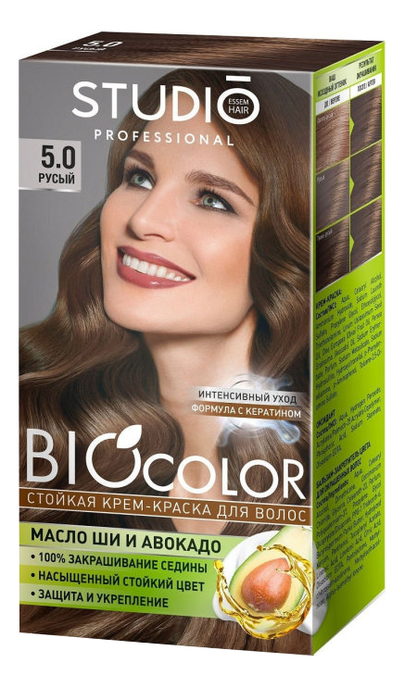 

Стойкая краска для волос Biocolor 2*50/15мл: 5.0 Русый, Стойкая краска для волос Biocolor 2*50/15мл