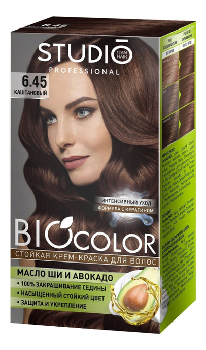 

Стойкая краска для волос Biocolor 2*50/15мл: 6.45 Каштановый, Стойкая краска для волос Biocolor 2*50/15мл