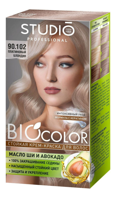 

Стойкая краска для волос Biocolor 2*50/15мл: 90.102 Платиновый блондин, Стойкая краска для волос Biocolor 2*50/15мл