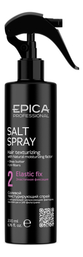 Солевой текстурирующий спрей для укладки волос Salt Texturizing Spray 200мл